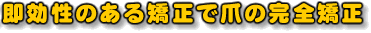 �ɂ݂����Ȃ��������̂��銪�܋���